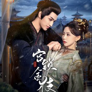 超级大鸡巴捅逼视频
