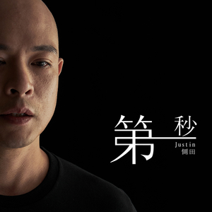 超级大鸡巴捅逼视频
