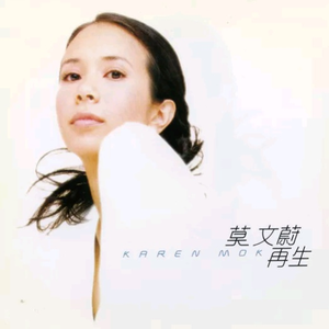 超级大鸡巴捅逼视频
